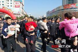 公安爆料拐卖儿童案件最新,解救无辜儿童,正义终将战胜邪恶 第1张 公安爆料拐卖儿童案件最新,解救无辜儿童,正义终将战胜邪恶 第1张