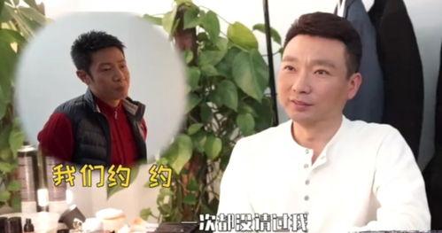 撒贝宁爆料爸爸趣事视频,爸爸的搞笑日常，笑料百出！  第1张