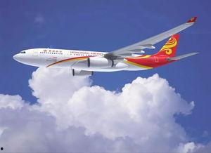 香港航空公司最新爆料,揭秘航班安全与运营幕后故事  第3张